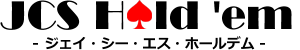 jcs_holdem_logo